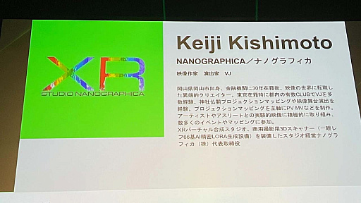 ꡼ No.007Υͥ / AIꥨƥ֥ƥȡIVS NEOCREAסʥͥꥨ˥ݡȡWIRE ART SHOOTINGפΥץ