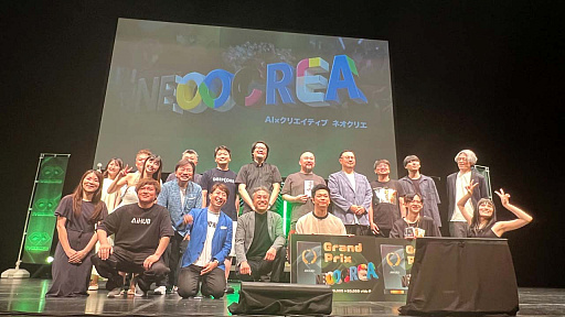 ꡼ No.013Υͥ / AIꥨƥ֥ƥȡIVS NEOCREAסʥͥꥨ˥ݡȡWIRE ART SHOOTINGפΥץ