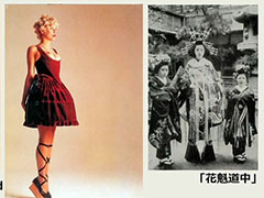 ���ꥨ�������ʤ���ΤäƤ���������������븢�Ϥ�����ʪ�졣�����������ˤ�ή��ʸ���������ˡ�İ�֥�ݡ��ȡ�CEDEC 2025��