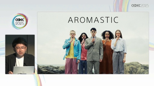 ���������꡼ No.006�Υ���ͥ������ / �ˤ������ڤ����椹��Tensor Valve�ƥ��Υ��������ϽФ��뿷���ʲ��͡�CEDEC 2025��