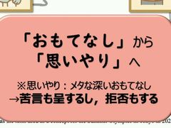 ����AI��AI����������Ȥμ������ͥ�����AI�Ȥϲ��������Ȥ���Ƥʤ��ɤˤȤɤޤ�ʤ��������BuddyAI�ɤη��Ȥϡ�CEDEC 2025��