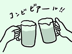 ؽŪեֶ֡ϤȤƤΡؿ䤷١եࡦߥ˥ƥΥեɥץݡȡCEDEC 2025