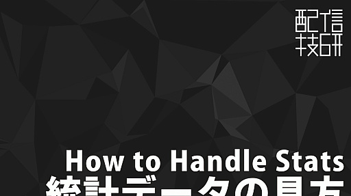 ꡼ No.001Υͥ / ͥϿƤ⡤ӥͥƷ˹פۿԤˤϽв񤨤ʤȥ꡼ޡμ¾ץǡǸCEDEC 2025