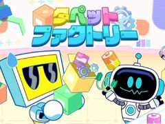 ֥ȥ쥪饤ס֥֥ɥLive!פؤӤ̤衣ҶȤʤǥ붵बǤޤǡCEDEC 2025