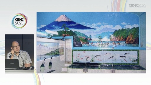 ꡼ No.013Υͥ / нŤλˡ޴ľ󡦥ѥɽ೫ȯԤꤲåȤϡCEDEC 2025