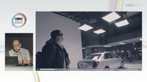 ꡼ No.018Υͥ / нŤλˡ޴ľ󡦥ѥɽ೫ȯԤꤲåȤϡCEDEC 2025