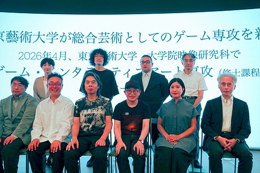 ���������꡼ No.001�Υ���ͥ������ / ���麽���ء�2026ǯ�٤��餬�����ࡦ���󥿥饯�ƥ��֥������칶���ߡ���ڤ����붵���ؤ������ʪ���Ȥ�