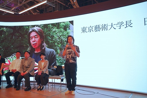 ���������꡼ No.003�Υ���ͥ������ / ���麽���ء�2026ǯ�٤��餬�����ࡦ���󥿥饯�ƥ��֥������칶���ߡ���ڤ����붵���ؤ������ʪ���Ȥ�