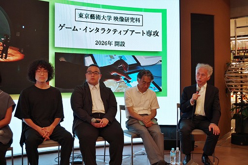 ���������꡼ No.006�Υ���ͥ������ / ���麽���ء�2026ǯ�٤��餬�����ࡦ���󥿥饯�ƥ��֥������칶���ߡ���ڤ����붵���ؤ������ʪ���Ȥ�