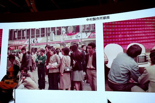 ���������꡼ No.009�Υ���ͥ������ / ���麽���ء�2026ǯ�٤��餬�����ࡦ���󥿥饯�ƥ��֥������칶���ߡ���ڤ����붵���ؤ������ʪ���Ȥ�