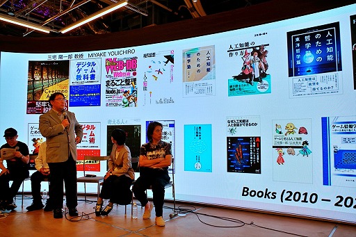 ���������꡼ No.010�Υ���ͥ������ / ���麽���ء�2026ǯ�٤��餬�����ࡦ���󥿥饯�ƥ��֥������칶���ߡ���ڤ����붵���ؤ������ʪ���Ȥ�