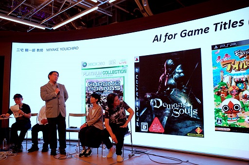 ���������꡼ No.011�Υ���ͥ������ / ���麽���ء�2026ǯ�٤��餬�����ࡦ���󥿥饯�ƥ��֥������칶���ߡ���ڤ����붵���ؤ������ʪ���Ȥ�