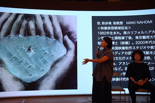 ���������꡼ No.017�Υ���ͥ������ / ���麽���ء�2026ǯ�٤��餬�����ࡦ���󥿥饯�ƥ��֥������칶���ߡ���ڤ����붵���ؤ������ʪ���Ȥ�