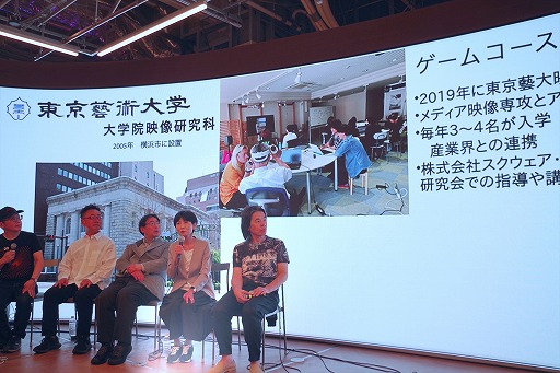 ���������꡼ No.022�Υ���ͥ������ / ���麽���ء�2026ǯ�٤��餬�����ࡦ���󥿥饯�ƥ��֥������칶���ߡ���ڤ����붵���ؤ������ʪ���Ȥ�