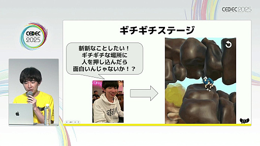 ꡼ No.014Υͥ / ޥ۸ϥѡ奢륲Ϲ̿ˡͥåο´4̾鷺1ǯ֤1000DL¸ޤǤζϫCEDEC 2025