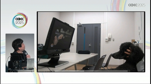 ���������꡼ No.020�Υ���ͥ������ / �ȿ����ؤ�Ʀ�μ����쥯�����ɤˤ������ա���ʬ��ľ���򿮤����¾ڤ�Ԥ����Ȥ��ƤӤ�����줿���å������ݡ��ȡ�CEDEC 2025��