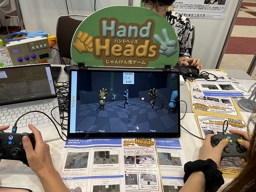 ꡼ No.001Υͥ / ֥ǥ󶵰ΤΥפˡܤڤΥʥŪˡʤɡ̣ŸοCEDEC 2025