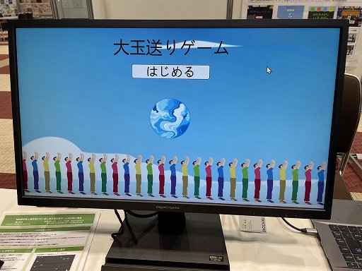 ꡼ No.008Υͥ / ֥ǥ󶵰ΤΥפˡܤڤΥʥŪˡʤɡ̣ŸοCEDEC 2025