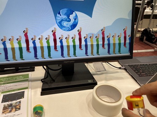 ꡼ No.009Υͥ / ֥ǥ󶵰ΤΥפˡܤڤΥʥŪˡʤɡ̣ŸοCEDEC 2025