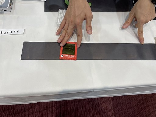 ꡼ No.012Υͥ / ֥ǥ󶵰ΤΥפˡܤڤΥʥŪˡʤɡ̣ŸοCEDEC 2025