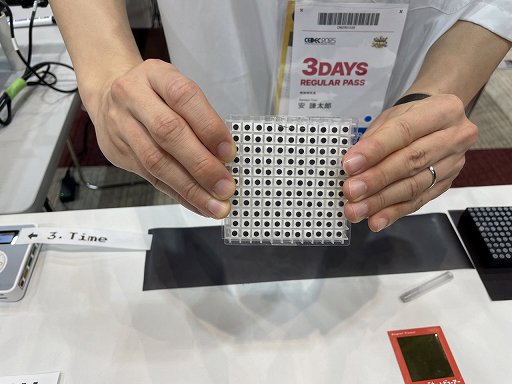 ꡼ No.013Υͥ / ֥ǥ󶵰ΤΥפˡܤڤΥʥŪˡʤɡ̣ŸοCEDEC 2025