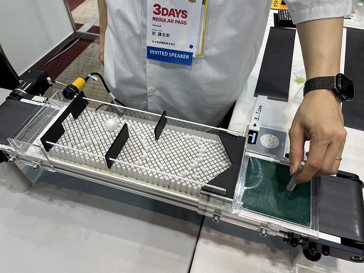 ꡼ No.014Υͥ / ֥ǥ󶵰ΤΥפˡܤڤΥʥŪˡʤɡ̣ŸοCEDEC 2025