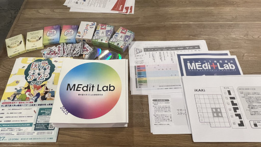 ꡼ No.014Υͥ / ֵԥꥢॵߥåȡ2ܥݡȡǧξͽɤϥӥޤǡإ륹ʬǹ륷ꥢγ