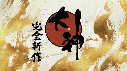 ���������꡼ No.001�Υ���ͥ������ / ��ë�Ѽ�������ĥ��ꥹ���뤵�󤬡����줾��Υ�������ˤĤ��Ƹ�롣�֥����ѡ����ĥ���MAKER�פ�BitSummit�϶ȳ���̤������餦¸�ߤˡ�BitSummit��