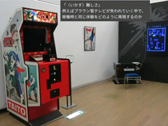 ೫ȯ¸ŸʤɤؤγѤܻؤݤˤϲˤʤΤƤ٥ȤˡΧξ̤ǤɡCEDEC 2025