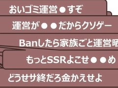 ˽饹åդοꡤͺɤ򸺤餹˺Ѥ줿ΤAIιäCEDEC 2025