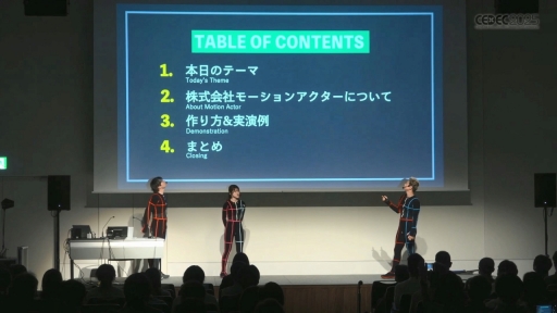 ꡼ No.002Υͥ / ֻءפ3ǤȤϲʤΤХȥ륷ΥΥϥ⡼󥢥롪CEDEC 2025