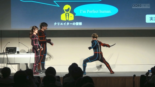 ꡼ No.022Υͥ / ֻءפ3ǤȤϲʤΤХȥ륷ΥΥϥ⡼󥢥롪CEDEC 2025