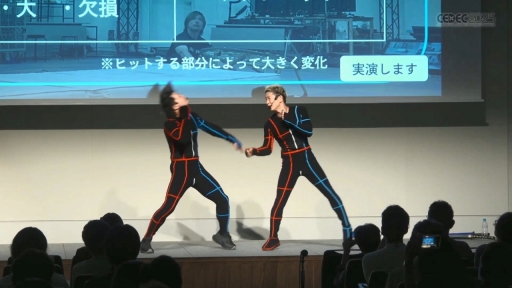 ꡼ No.025Υͥ / ֻءפ3ǤȤϲʤΤХȥ륷ΥΥϥ⡼󥢥롪CEDEC 2025