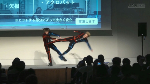 ꡼ No.027Υͥ / ֻءפ3ǤȤϲʤΤХȥ륷ΥΥϥ⡼󥢥롪CEDEC 2025