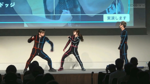 ꡼ No.031Υͥ / ֻءפ3ǤȤϲʤΤХȥ륷ΥΥϥ⡼󥢥롪CEDEC 2025