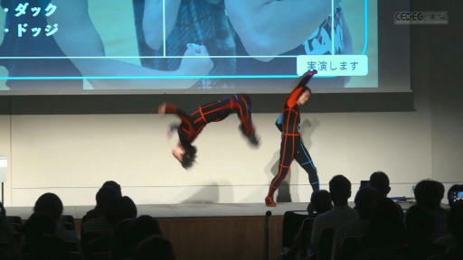 ꡼ No.034Υͥ / ֻءפ3ǤȤϲʤΤХȥ륷ΥΥϥ⡼󥢥롪CEDEC 2025