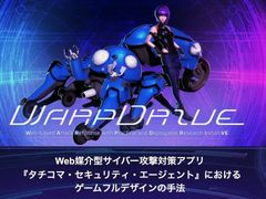 󥲡˥Ȥ߹ǤϤʤߥեοʷޤΥСкץܻؤ֥եǥפȤϡCEDEC 2025