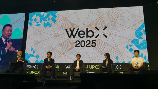 ꡼ No.002Υͥ / ơ֥륳ǳ礹ӥͥ󥹤ȤϡHashPortSBIKONAMI륳JPYCΥѡ󤬵WebX