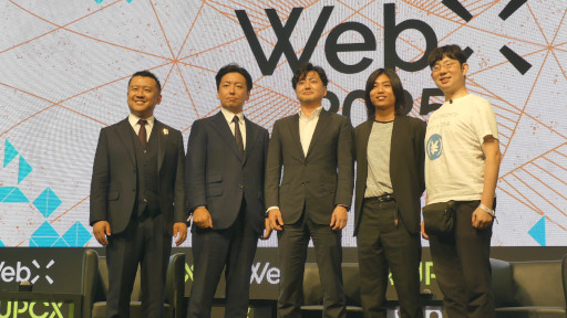 ꡼ No.003Υͥ / ơ֥륳ǳ礹ӥͥ󥹤ȤϡHashPortSBIKONAMI륳JPYCΥѡ󤬵WebX