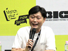 ΩμݤߤʤǷ³Фɾ롽BICȿѰĹ˽Ǥ塦ԥζƱԲ񸫤ݡȡBIC2025