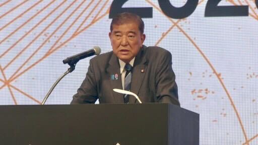 ꡼ No.002Υͥ / ƣлꡤƣ̳꤬Web3ե󥹡WebX 2025פšWeb3άȤƿʤɽWebX