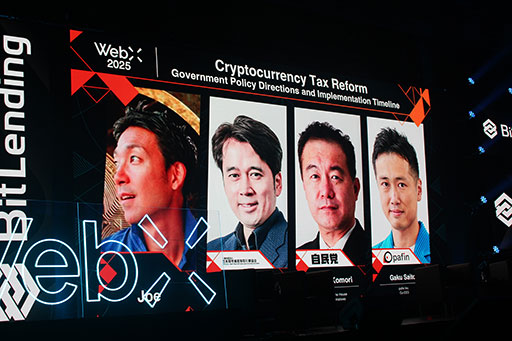 ꡼ No.001Υͥ / Ź񻺸1000Ķɤˡ ְŹܸƤȼ¸ܽץåݡȡWebX