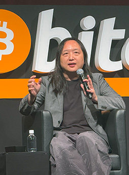 ꡼ No.002Υͥ / AIWeb3ǼҲѳפAudrey TangȸΩϤѤ뵻ѡפȤϡWebX