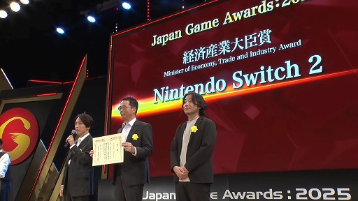 ꡼ No.004Υͥ / ܥ2025׼޺ޤȤᡣкѻþޤNintendo Switch 2ޡǥʡ޺ʤϺ᤬ľܥץ쥼