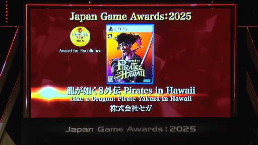 ꡼ No.020Υͥ / ܥ2025׼޺ޤȤᡣкѻþޤNintendo Switch 2ޡǥʡ޺ʤϺ᤬ľܥץ쥼