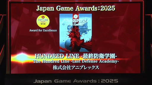 ꡼ No.022Υͥ / ܥ2025׼޺ޤȤᡣкѻþޤNintendo Switch 2ޡǥʡ޺ʤϺ᤬ľܥץ쥼