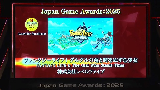 ꡼ No.023Υͥ / ܥ2025׼޺ޤȤᡣкѻþޤNintendo Switch 2ޡǥʡ޺ʤϺ᤬ľܥץ쥼