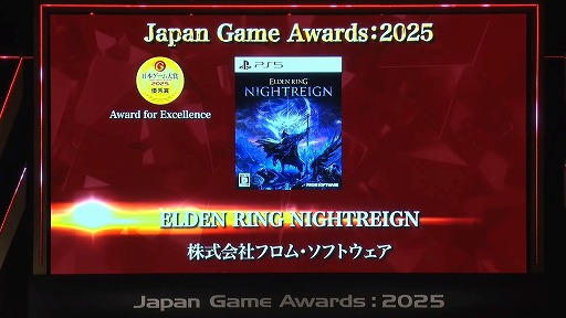 ꡼ No.024Υͥ / ܥ2025׼޺ޤȤᡣкѻþޤNintendo Switch 2ޡǥʡ޺ʤϺ᤬ľܥץ쥼