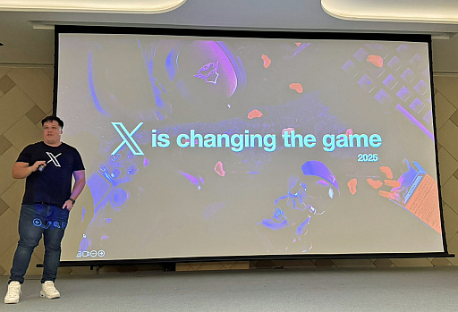 画像ギャラリー No.001のサムネイル画像 / X(旧Twitter)でのゲーム関連投稿数は日本が1位。Xがゲーム業界に提示するコミュニティ戦略とは?