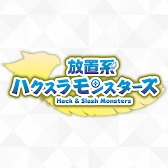 画像ギャラリー No.015のサムネイル画像 / 「Indie Developers Conference 2025」,チケットの予約受付を開始。「Öooのつくりかた」などの講演や座談会を開催予定